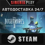 Little Nightmares II STEAM АВТО RU/UA/KZ/СНГ - irongamers.ru