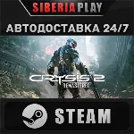 Crysis 2 Remastered STEAM АВТО RU/UA/KZ/СНГ
