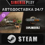 Railroads Online - Explorer DLC STEAM АВТО RU/UA/KZ/СНГ - irongamers.ru