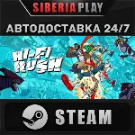 Hi-Fi RUSH Deluxe Edition STEAM АВТО RU/UA/KZ/СНГ - irongamers.ru