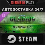 Warhammer 40,000: Gladius - Demolition Pack DLC STEAM