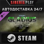 Warhammer 40,000: Gladius - Escalation Pack DLC STEAM