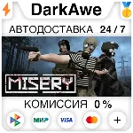 MISERY STEAM•RU ⚡ ️АВТОДОСТАВКА 💳 0%