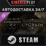 Clair Obscur: Expedition 33 Deluxe Edition Upgrade DLC - irongamers.ru