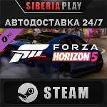 Forza Horizon 5 European Automotive Car Pack DLC ✅ STEAM