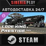 American Truck Simulator Lode King & Prestige Trailers - irongamers.ru