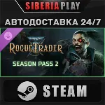 Warhammer 40,000: Rogue Trader - Season Pass 2 DLC