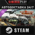 Workers & Resources: Soviet Republic - Early Start DLC - irongamers.ru