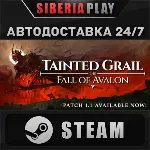 Tainted Grail: The Fall of Avalon STEAM RU/UA/KZ/СНГ