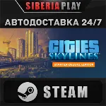 Cities: Skylines - Starter Deluxe Edition ✅ STEAM✅ АВТО