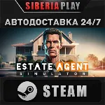 Estate Agent Simulator ✅ STEAM ✅ АВТО 🌍 RU/UA/KZ/СНГ
