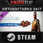 MK1: One-Time Dragon Pack DLC ✅ STEAM 🌍 RU/UA/KZ/СНГ