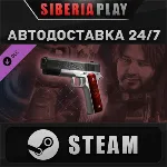 Resident Evil: Revelations: Parker's Government Handgun
