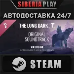 Music for The Long Dark - Volume One DLC STEAM АВТО - irongamers.ru