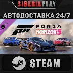 Forza Horizon 5 Welcome Pack DLC ✅ STEAM ✅ АВТО 🌍 RU