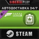 Forza Horizon 5 VIP Membership DLC ✅ STEAM 🌍 RU