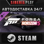 Forza Horizon 5 1966 Toronado DLC ✅ STEAM ✅ АВТО 🌍 RU