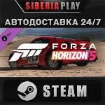 Forza Horizon 5 2014 SafariZ 370Z DLC ✅ STEAM 🌍 RU