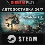 Titanfall® 2: Ultimate Edition ✅ STEAM 🌍 RU/UA/KZ/СНГ