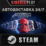 STAR WARS™ Battlefront™ II: Celebration Edition ✅ STEAM
