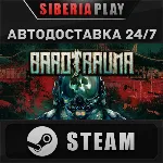 Barotrauma ✅ STEAM ✅ АВТО 🌍 RU/UA/KZ/СНГ