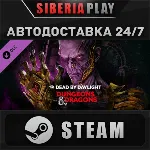 Dead by Daylight – Dungeons & Dragons DLC STEAM АВТО - irongamers.ru