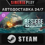 Besiege: The Splintered Sea DLC STEAM АВТО Россия - irongamers.ru