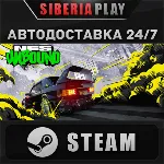 Need for Speed™ Unbound ✅ STEAM ✅ АВТО 🌍 RU/UA/KZ/СНГ