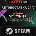 Warhammer: Vermintide 2 - Necromancer Career DLC ✅ STEAM