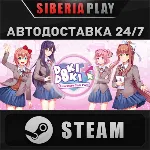 Doki Doki Literature Club Plus! RU/UA/KZ/СНГ - irongamers.ru