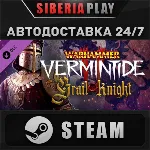 Warhammer: Vermintide 2 - Grail Knight Career DLC✅ STEAM