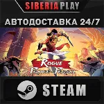 The Rogue Prince of Persia STEAM RU/UA/KZ/СНГ - irongamers.ru