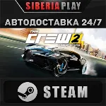 The Crew 2 - Standard Edition ✅ STEAM 🌍 RU/UA/KZ/СНГ