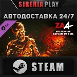 Zombie Army 4: Mission 9 - Return to Hell - DLC STEAM - irongamers.ru