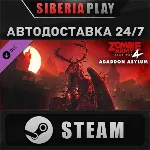 Zombie Army 4: Mission 8 - Abaddon Asylum DLC STEAM - irongamers.ru