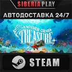 Another Crab's Treasure ✅ STEAM ✅ АВТО 🌍 RU/UA/KZ/СНГ