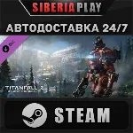 Titanfall® 2: Monarch's Reign Bundle DLC ✅ STEAM✅ АВТО