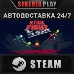 Stick Fight: The Game*STEAM*АВТО*RU/UA/KZ/СНГ