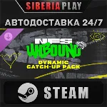 Need for Speed™ Unbound - Vol.7 Dynamic Catch-Up Pack - irongamers.ru