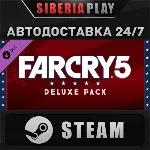 Far Cry 5 - Deluxe Pack DLC*STEAM*АВТО*RU/UA/KZ/СНГ
