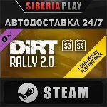 DiRT Rally 2.0 Deluxe 2.0 (Season3+4) DLC*STEAM*АВТО