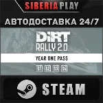 DiRT Rally 2.0 - Year One Pass (Season1/2/3/4) DLC - irongamers.ru