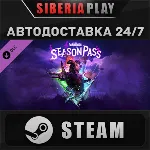 Tiny Tina's Wonderlands: Season Pass DLC STEAM АВТО