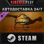 Jurassic World Evolution 2: Cretaceous Predator Pack - irongamers.ru