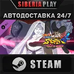 NARUTO SHIPPUDEN: UNS 4 ROAD TO BORUTO NEXT GENERATIONS - irongamers.ru