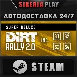 DiRT Rally 2.0 Game of the Year Edition*STEAM*АВТО