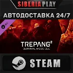 Trepang2 - Survival Mode DLC STEAM АВТО RU/UA/KZ/СНГ