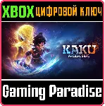 KAKU - ANCIENT SEAL XBOX SERIES S|X КЛЮЧ/КОД
