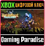 KNIGHT QUEST: GOBLINS RAID (XBOX ONE) XBOX КЛЮЧ/КОД
