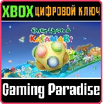 ONCE UPON A KATAMARI XBOX SERIES S|X КЛЮЧ/КОД